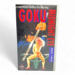 Goku Midnight Eye: Deel 2 VHS Tape (English Dub / Dutch Subtitles)