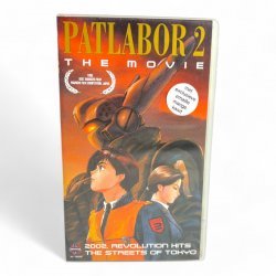 Patlabor 2 The Movie VHS Tape (English Dub / Dutch Subtitles)