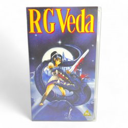 RG Veda VHS Tape (English Dub)