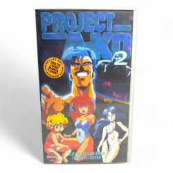 Project A-Ko 2 VHS Tape (English Dub / Dutch Subtitles)