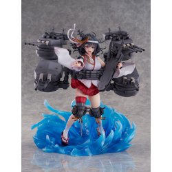 Kantai Collection/KanColle SHIBUYA SCRAMBLE FIGURE PVC Statue 1/7 Yamashiro Kai-II 27 cm