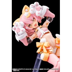 Megami Device M.S.G 05 Action Figure Accessory Set Face Auv Skin Color A