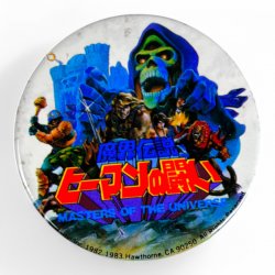 Masters of the Universe japanese Promo Pin Badge