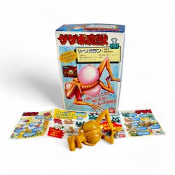 Gegebo Demon Beasts - Torigaran No.3 (Assembled Kit) (Japan)