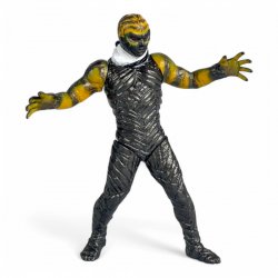 Kamen Rider Gashapon Mini Figure - Tsuchigumo Kamen Rider Stronger (1975) Tsuchigumo