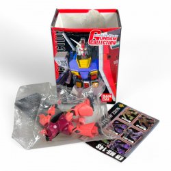 Gundam Collection Vol.1 MS-14S Char's Gelgoog Beam Rifle 1/400 Mini-figure