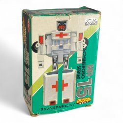 Machine Robo - 600 Series: Emergency Robo MR-15 MIB
