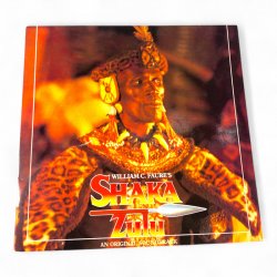 Shaka Zulu (Original Soundtrack) LP