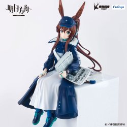 Arknights Noodle Stopper PVC Statue Amiya Newsgirl Ver. 16 cm