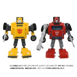 Transformers Missing Link Action Figure 2-Pack C-09 Cybertron Hero Set