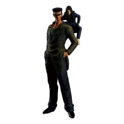 YuYu Hakusho Ichibansho PVC Statue Toguro Brothers (Dark Tournament Edition Vol.2) 26 cm