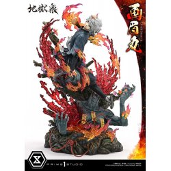 Hell´s Paradise Ultimate Premium Masterline Series Statue 1/4 Gabimaru Bonus Version 62 cm