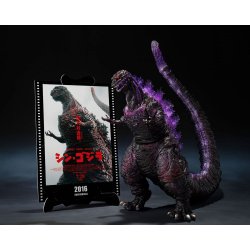 Godzilla (2016) S.H. Monster Arts Action Figure The Fourth Awakning Ver. Shin Godzilla Movie Graphic Plus 18 cm