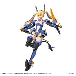 Zoids Plastic Model Kit 1/10 MV-01 Ao Kiriyama & Blade Liger 17 cm
