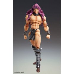 JoJo's Bizarre Adventure Super Action Action Figure Chozokado Kars 17 cm