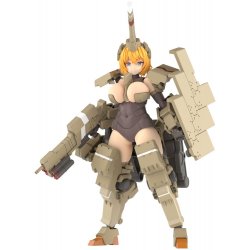 Frame Arms Girl PVC Plastic Modell Kit Kagutsuchi-Kou 20 cm