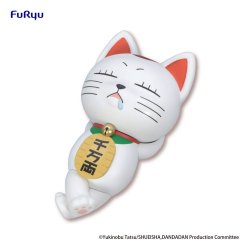 Dandadan Noodle Stopper PVC Statue Turbo Granny(beckoning cat) 10 cm