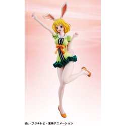 One Piece Excellent Model P.O.P. PVC Statue Carrot Limited Edition 21 cm