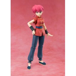Ranma 1/2 S.H. Figuarts Action Figure Ranma 12 cm