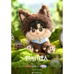 Link Click Soft Vinyl Head Plush figure Wonderland series Cheng Xiaoshi 23 cm