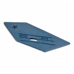 G.I. Joe: A Real American Hero - Skystorm Cross-Wing Chopper Grey Left Rudder Wing