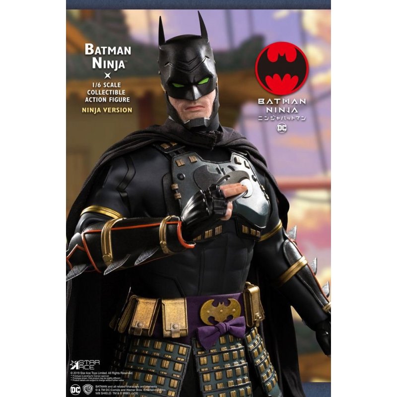 De Toyboys | Batman Ninja My Favourite Movie Action Figure 1/6 Batman Ninja  Normal Ver. 30 cm