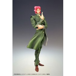 JoJo's Bizarre Adventure Super Action Action Figure Chozokado (Noriaki Kakyoin) 15 cm
