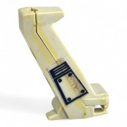 G.I. Joe: A Real American Hero - Flight Pod White Control Arm