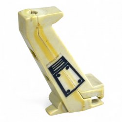 G.I. Joe: A Real American Hero - Flight Pod White Control Arm