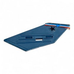 G.I. Joe: A Real American Hero - Skystorm Cross-Wing Chopper Grey Right Rudder Wing