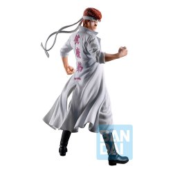 YuYu Hakusho: Dark Tournament Vol. 3 Ichibansho Masterlise PVC Statue Kazuma Kuwabara 25 cm