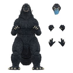 Godzilla Toho Ultimates Action Figure Wave 06 Godzilla Millenium 20 cm