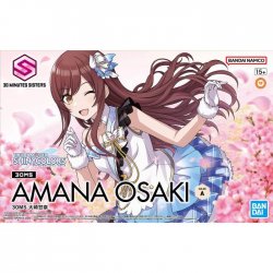 30 Minutes Sisters - Amana Osaki