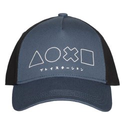 PlayStation Baseball Cap Symbols