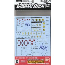 Gundam decal hguc 0800 federation