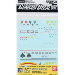 Gundam decal hguc zeon 4 gd39