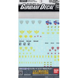Gundam decal hguc zeon 2 Gd29