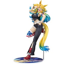 Uma Musume Pretty Derby PVC Statue 1/7 Obey Your Master 29 cm