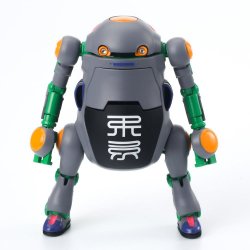 MechatroWeGo Action Figure 1/35 Tokyo 8 cm