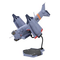 Evangelion: 3.0 You can (not) redo Plastic Model Kit 1/72 YAGR-3B UNAF Close Air Support VTOL 14 cm