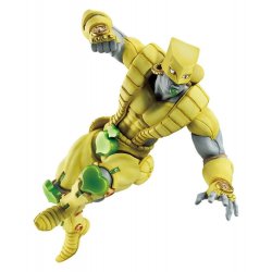 JoJo's Bizarre Adventure Ichibansho PVC Statue The World 24 cm