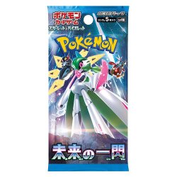Pokémon Trading Card Game -Scarlet & Violet Flash of the Future Booster Pack Japanese