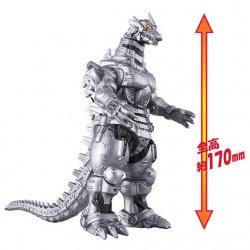 Godzilla Movie Monsters: Mecha Godzilla 2004 - Japanese Sofubi Figure