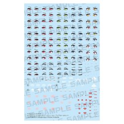 Megami Device M.S.G. Plastic Model Kit 1/1 Yggdrasis Sharpshotter Eye Decal Set