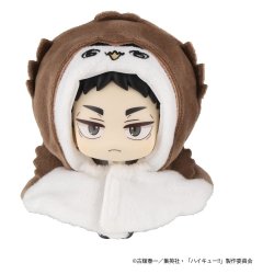 Haikyu!! Look Up Cape Accessories for Look Up PVC Statues Akaashi Owl 12 cm