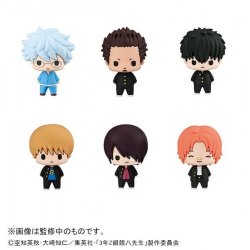 Mr. Ginpachi´s Zany Class Chokorin Mascot Series Trading Figure Vol. 2 5 cm Blind Box Assortment (6)