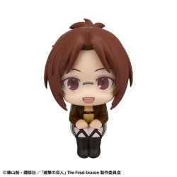Attack on Titan Look Up PVC Statue Hange Zoe 11 cm