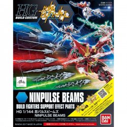 Gundam: Ninpulse Beams
