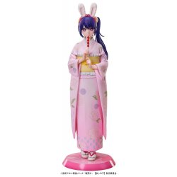 Oshi no Ko PVC Statue 1/7 Ai: Happy New Year Kimono Ver. 25 cm