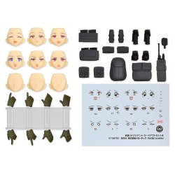 Little Armory figma PLUS Armed JK: Variant Loadout Set 4 Code: URBEX